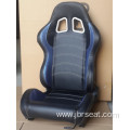 Adjustable Carbon Fiber with Slider Automobile Racing Seat